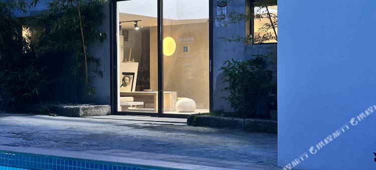 栖心别苑·Premium|美学空间仙踪泳池美宿(缙云仙都风景区店)图片