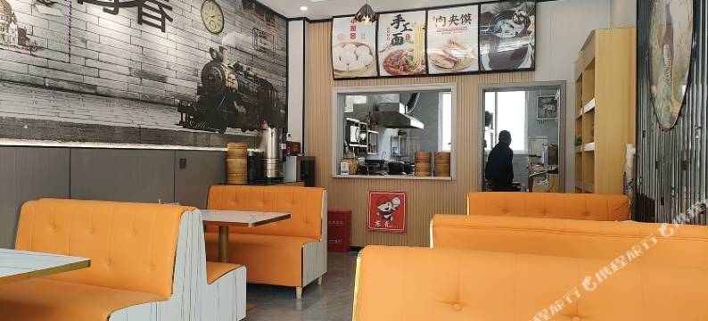 八宿县东青轻居酒店图片