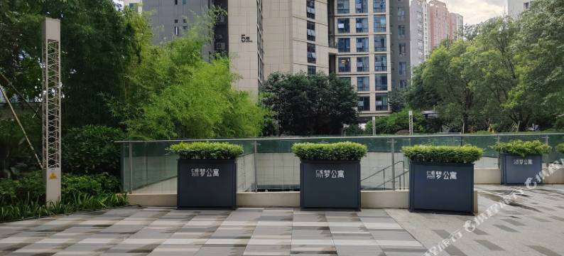 寓鉴(龙岗愉园地铁站园店)图片