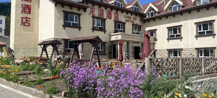 喀纳斯龙湖酒店图片