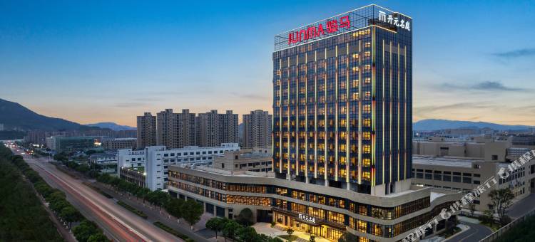 温岭石塘开元名庭酒店图片