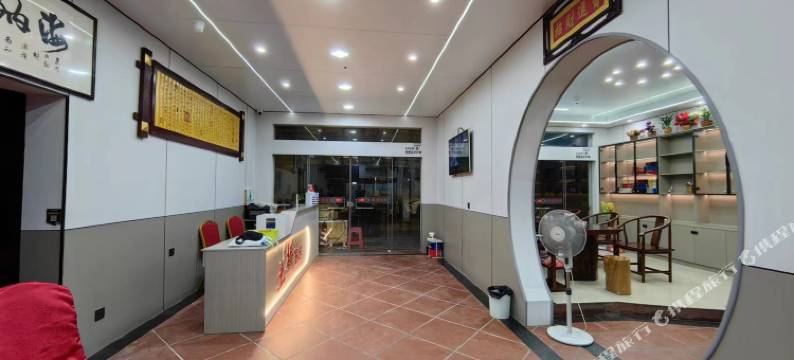 永定土楼家园酒店图片