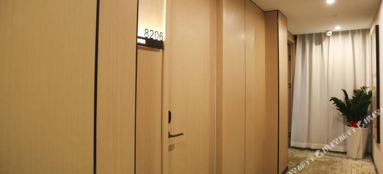 洛阳云季酒店(高铁龙门站宝龙广场店)图片