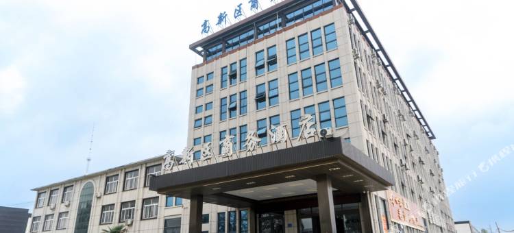 邳州市高新区商务酒店(邳州东站店)图片