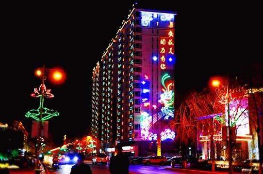 集安·同城自助式民宿(早市店)图片