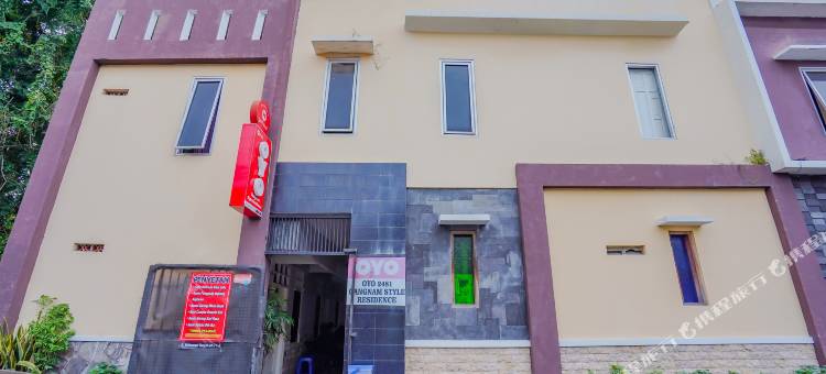 O酒店江南风格公寓(Gangnam Style Residence Mitra RedDoorz Near Merr Surabaya)图片