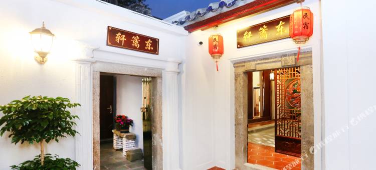 东篱轩民宿(牌坊街西湖公园)图片