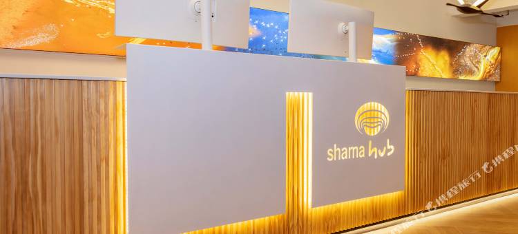 香港莎玛汇港岛南图片