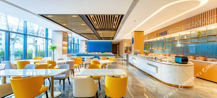 北京会议中心智选假日酒店图片