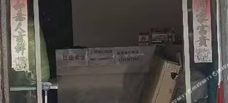 元阳绿叶民宿图片