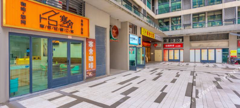 寒舍公寓(佛山佰德广场店)图片