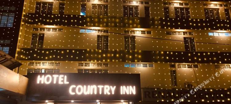 乡村酒店(Hotel Country Inn)图片