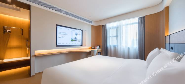 全季酒店(周口太康县政府店)图片