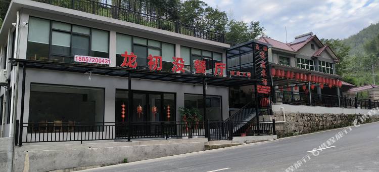 安吉孟姐家庭农场图片