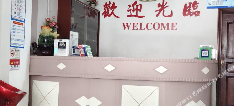 宜昌新元宾馆(三峡大学店)图片