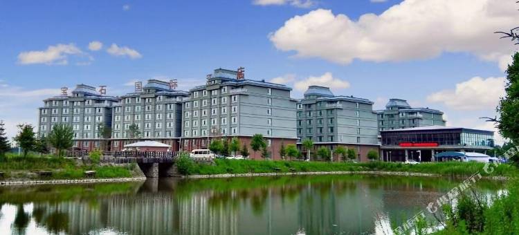 长白山宝石国际酒店图片