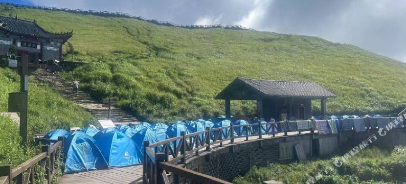 武功山金顶帐篷星空民宿图片