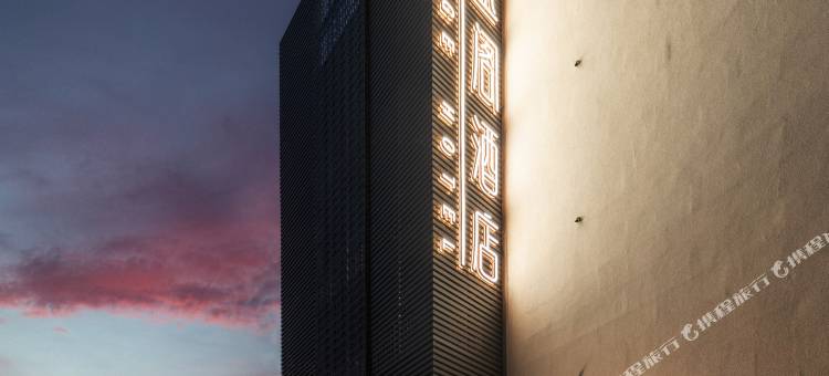 京玉阁酒店(北京雁栖湖红螺寺店)图片