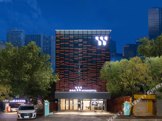 广州温德福(广州中山大学附属第一医院东山口地铁站店)
