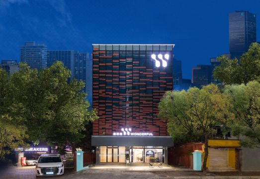 广州温德福（东山口地铁中山大学肿瘤医院店）外景图