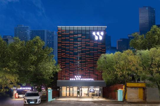 广州温德福(广州中山大学附属第一医院东山口地铁站店)