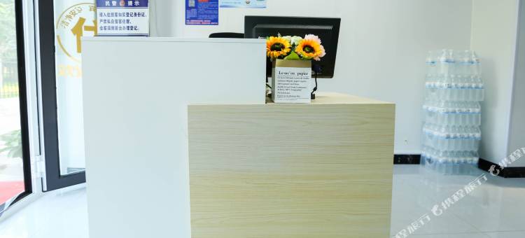 海棠小院(北京大兴国际机场店)图片