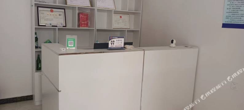 梦之悦民宿(天池镇店)图片