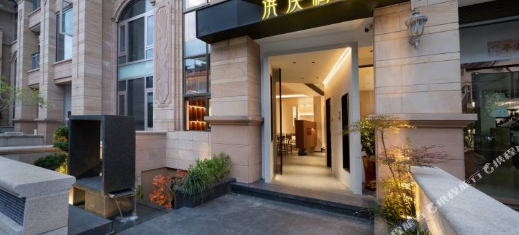 滨溪梅里·山与茶Slowly野在悠舍(三姑度假区店)图片