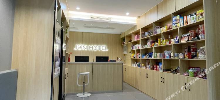 骏怡连锁酒店(邯郸火车站店)图片