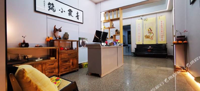 青霖小筑青旅民宿图片