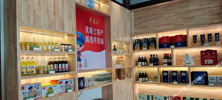 久栖·中洲度假民宿图片