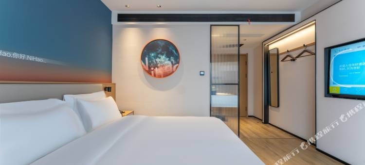 你好酒店(台州学院店)图片