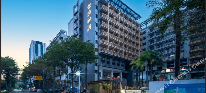 深圳景逸轻居酒店(深职院西丽地铁站店)图片