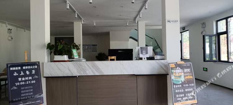 棣花之都青年公寓图片