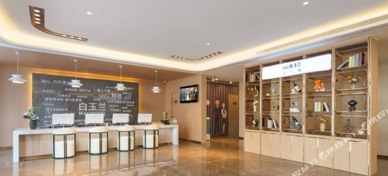 白玉兰酒店(银川悦海新天地金凤万达店)图片