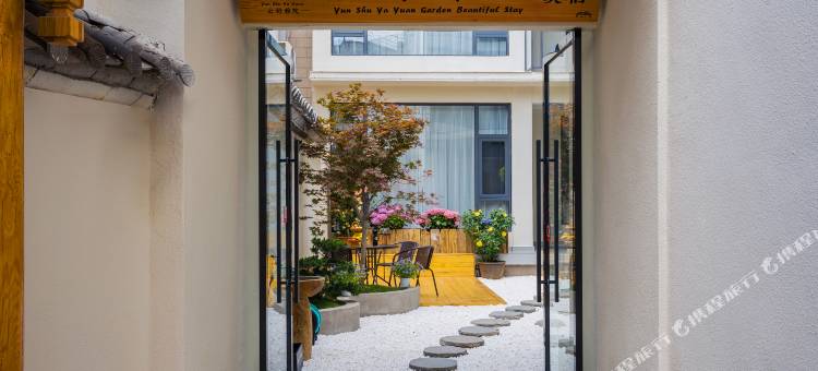 云舒雅院·SWEET HOME·雪山花园民宿(丽江古城南门店)图片