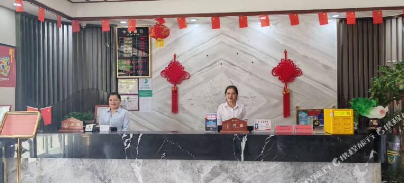 拜城温泉酒店图片