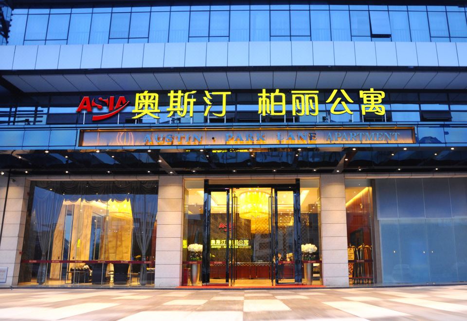 广州山水时尚酒店（花都店）外观图