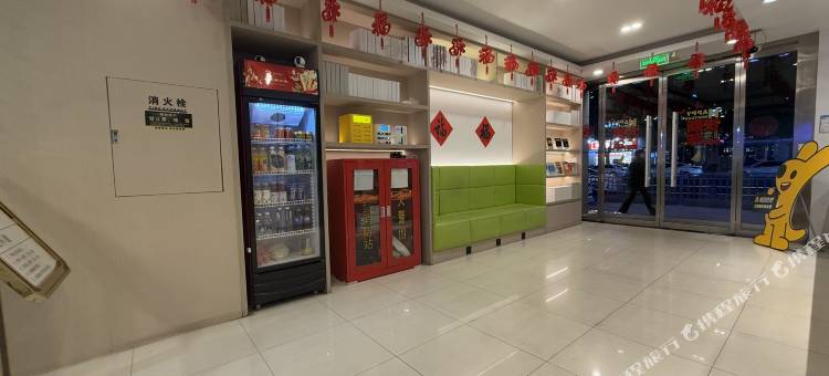 蓝湾景朵酒店(沭阳中央商场人民中路店)图片