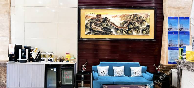 巨野万家大酒店图片