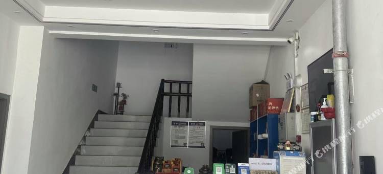 广源商务酒店图片