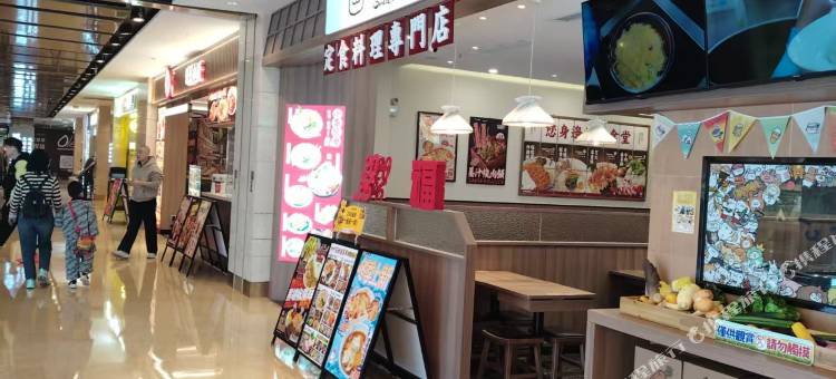 厦门漫栖公寓(宝龙一城岭兜地铁站店)图片
