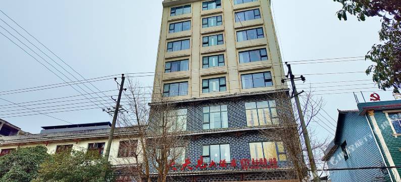 天天见大酒店图片