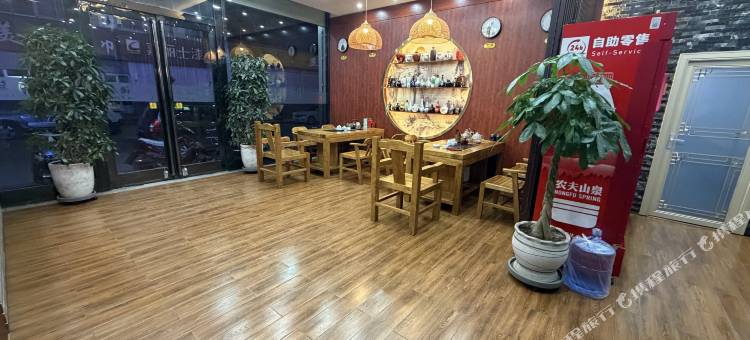 蓝苑酒店图片