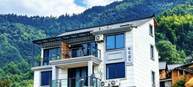 怡蓝居民宿(云和梯田景区店)图片