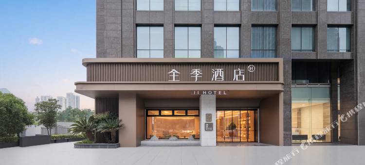 全季武汉汉口金融中心新华路酒店图片