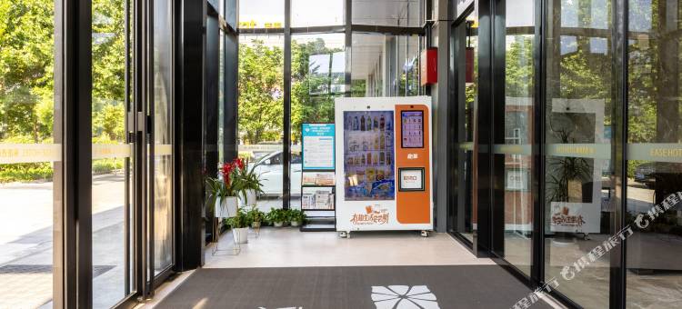 丽橙·悦酒店(武汉宜家竹叶海地铁站店)图片