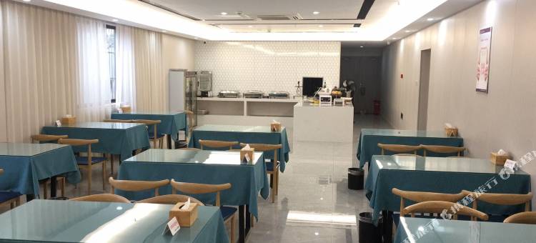 墨酒店(中茵海华店)图片