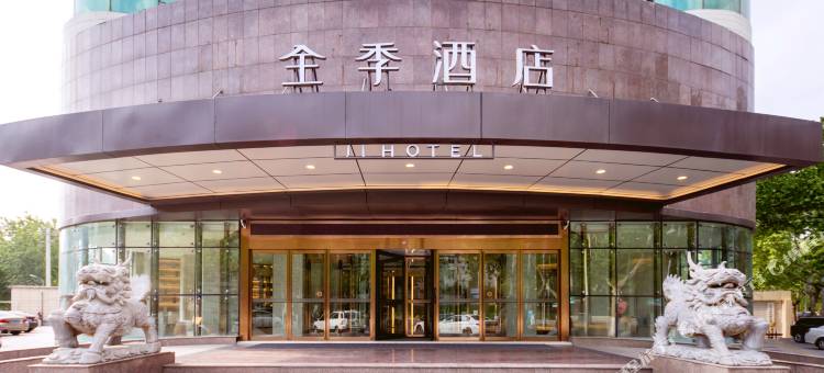 全季酒店(济南山东大学中心校区店)图片