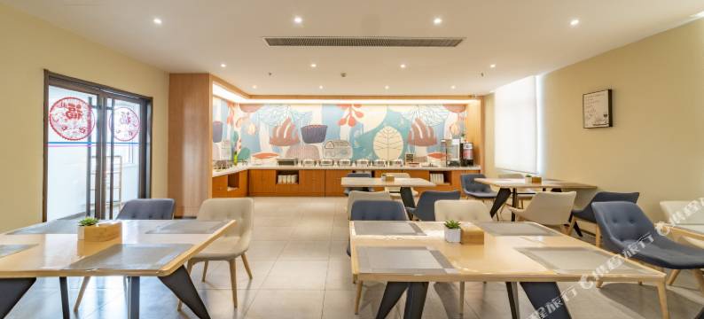 汉庭酒店(济南西站店)图片